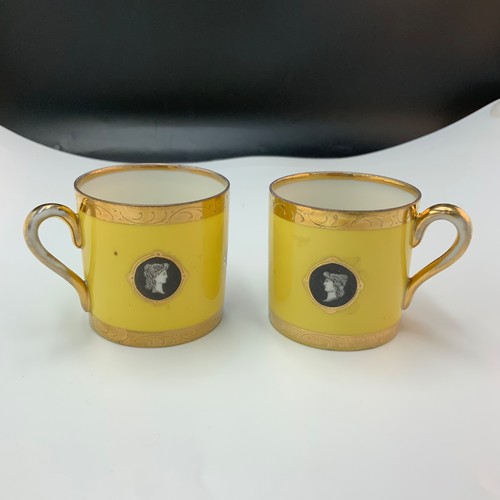 Tasses porcelaine forme - tasses,