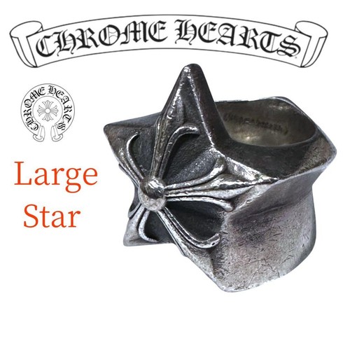 Chrome hearts str lrg large - hearts,