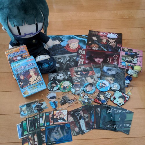 Jujutsu kaisen goods - jujutsu, lot