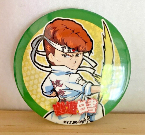 Kazuma kuwabara hakusho - kuwabara, yu