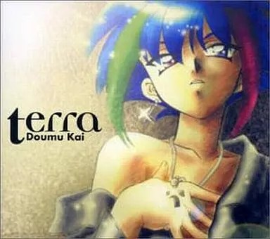 Anime kai domu tryzenon - cd,