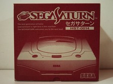 console SEGA Saturn blanc
