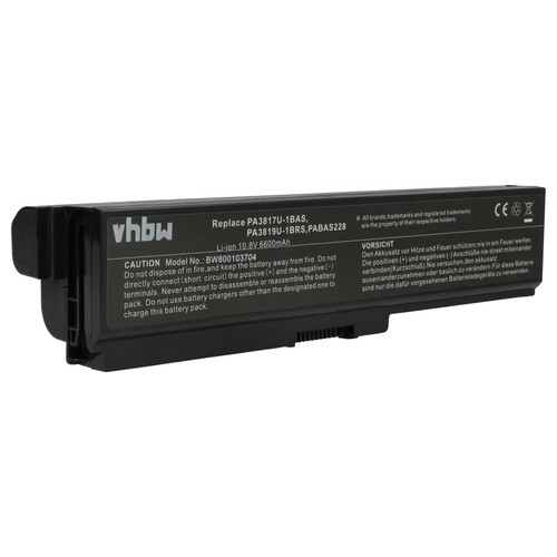 Batterie remplace toshiba - batterie,