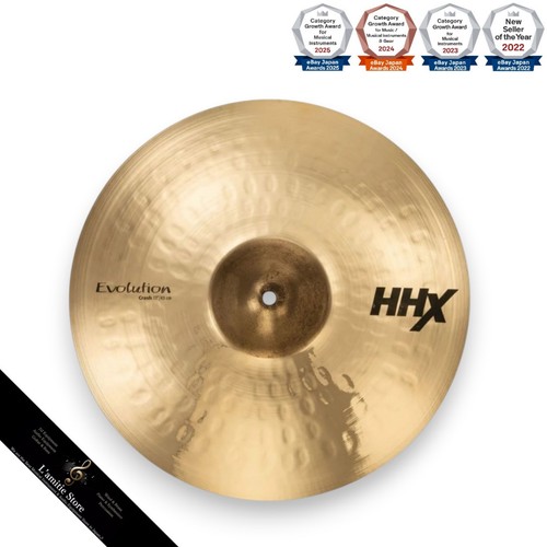 Sabian hhx17evcb hhx evolution - sabian,