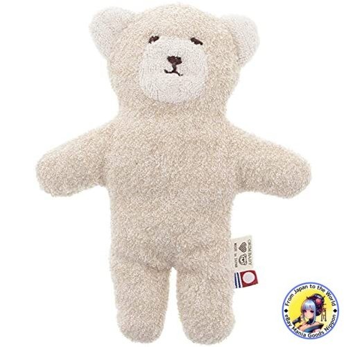 Peluche ours orim coton - peluche,