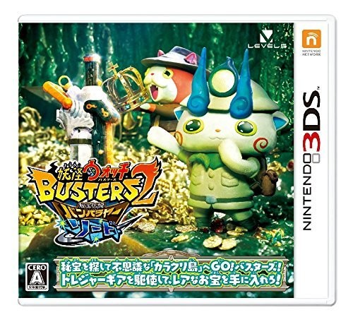 Nouveau yokai watch busters - nouveau,