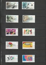 ALLEMAGNE FEDERALE  - LOT S21