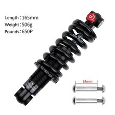 Amortisseur pour VTT avec