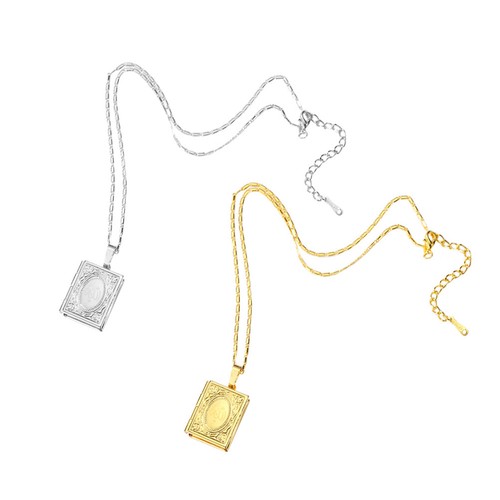 Collier religieux musulman 2 - collier,