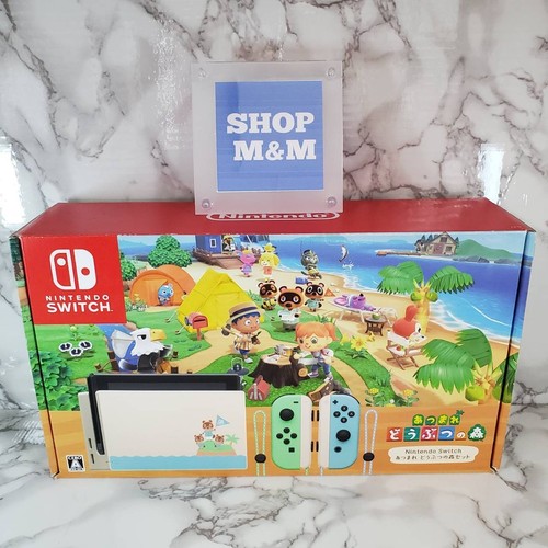Nintendo switch animal - nintendo,