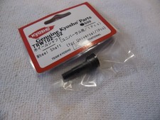 KYOSHO TRW102-02 Wheel Shaft ( for universal 94 mm ) DBX / DST