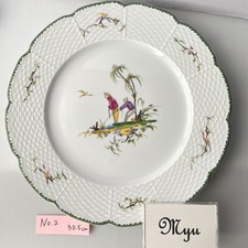 Grand plat de service RAYNAUD Limoges SI KIANG [N°2] 30 cm/11,8" France