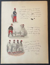 Motifs 2 par Albert Guillaume