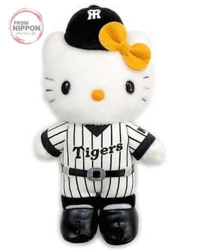 Kitty uniforme maison hanshin - kitty, (uniforme