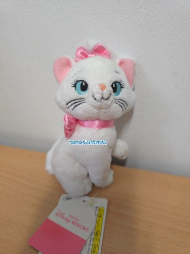 Peluche plush disney - peluche, les
