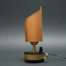 Petit Vintage 50s Feuille