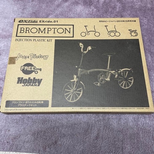Brompton injection plastic - injection,