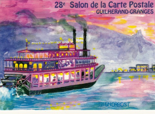 Granges les valence - granges-les-valence, 2012