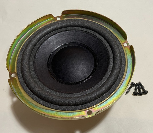 Bose acoustimass replacement - bose,