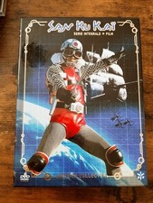 San Ku Kaï - Intégrale +