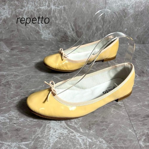 Rare repetto ballet - repetto, flats