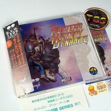 FIGHTER'S HISTORY DYNAMITE / FLYING POWER DISC + Spin.&Reg.Card CD Original Soun