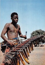 AFRIQUE BALAFON