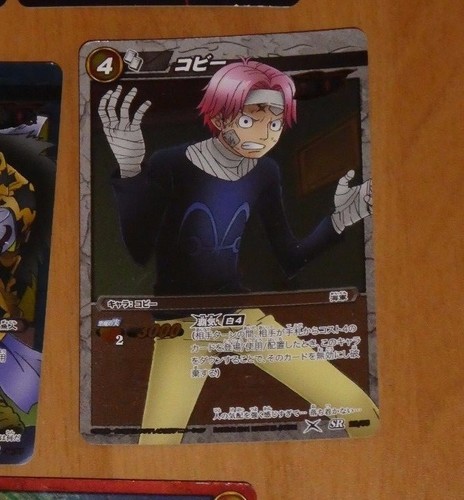 One piece miracle battle - one,