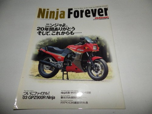 Final gpz900r clubman - gpz900r,