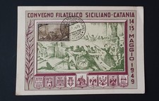 CARTE  MAXIMUM CATANE 1949 -
