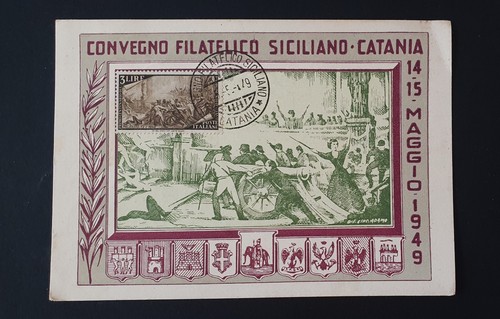 Carte maximum catane 1949 - carte,