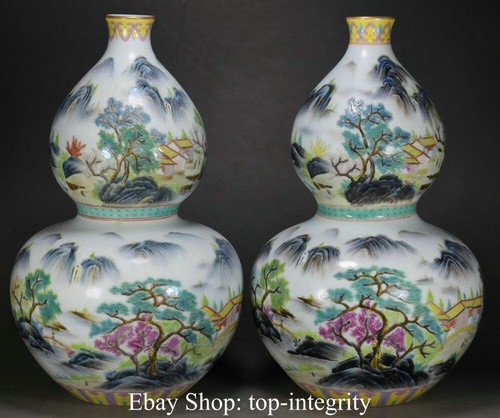 Qianlong chinese famille - 13.7",
