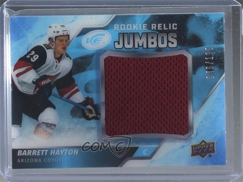 2019 upper deck - deck, ice