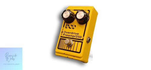 Pédale effets guitare - pédale, d'effets