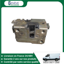 🇫🇷 SYSTEME CONDAMNATION