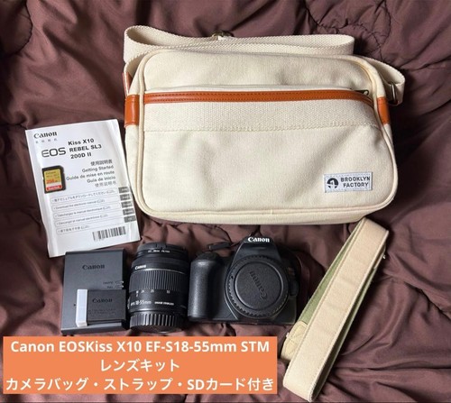 Kit appareil photo canon eos - appareil,