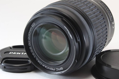 Objectif compact stabilisé