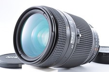 Objectif grand angle zoom