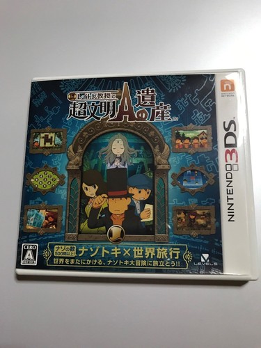 Professeur layton niveau 5 - de,