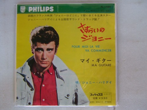 Johnny hallyday pour - johnny, la