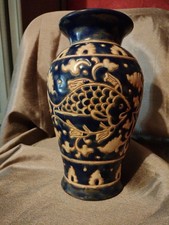 Ancien Vase Bien Hoa Vietnam Grès émaillé décor poisson