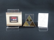 Testé Legend of Zelda MUSO