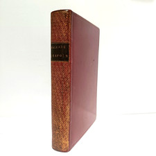 PLEIN MAROQUIN ROUGE EMPIRE -