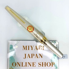 [Ancien stock inutilisé] Mini