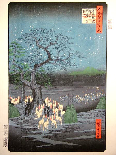 Véritable estampe japonaise - véritable,