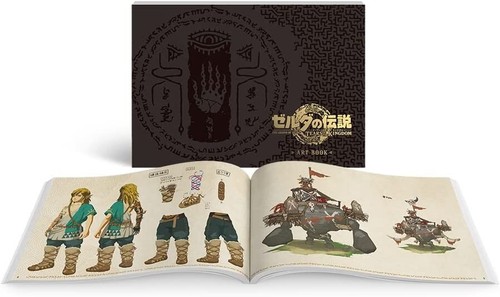 The legend zelda tears of - legend,