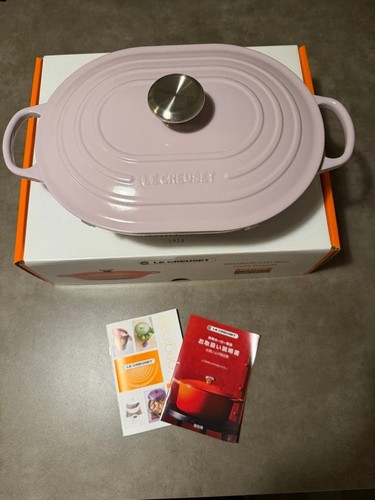 Creuset marmite oblong 31cm - marmite,