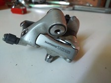 Rear derailleur arriere - derailleur,