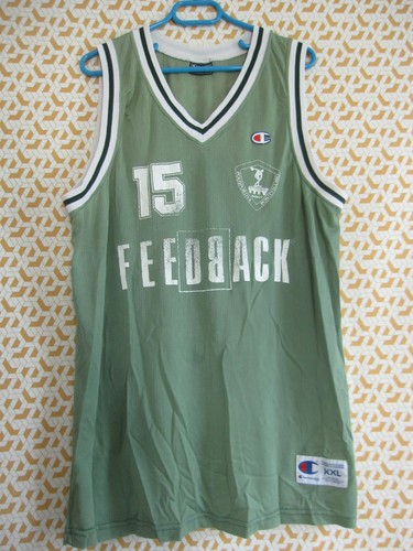 Maillot basket polisportiva - basket,