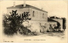 Cpa algeria geiser 5 - algeria,